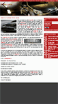 Mobile Screenshot of c5club.nl